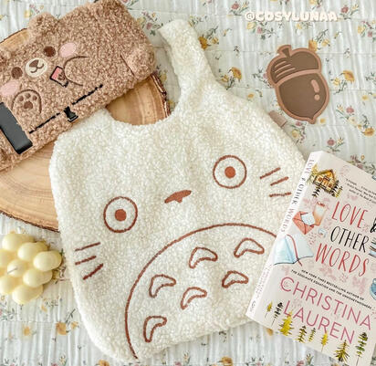 petimint: cosyluna10